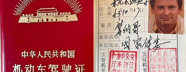 Pour passer en Chine, nous avons besoin de nouvelles voitures. Et ces voitures, il faudra les laisser sur place, en guise de dédommage­ment.
